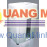 Máy huỷ tài liệu Dino Plus